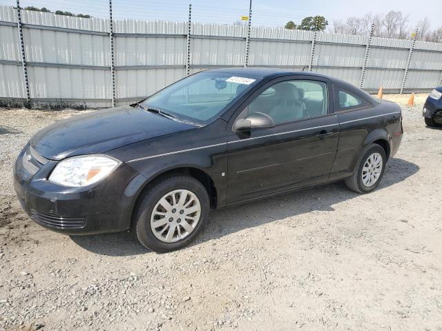  Salvage Chevrolet Cobalt