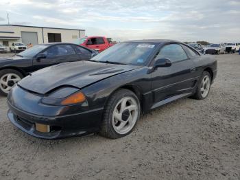  Salvage Dodge Stealth