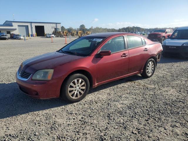  Salvage Mitsubishi Galant