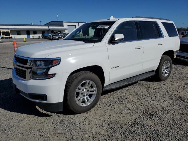  Salvage Chevrolet Tahoe