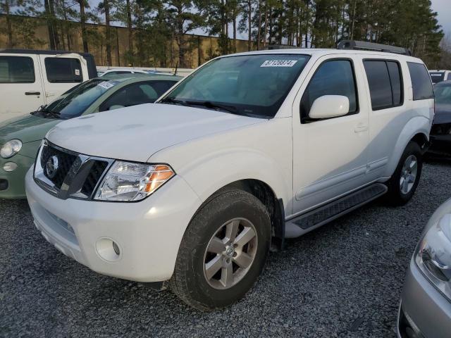  Salvage Nissan Pathfinder