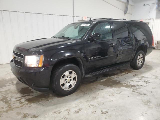  Salvage Chevrolet Suburban