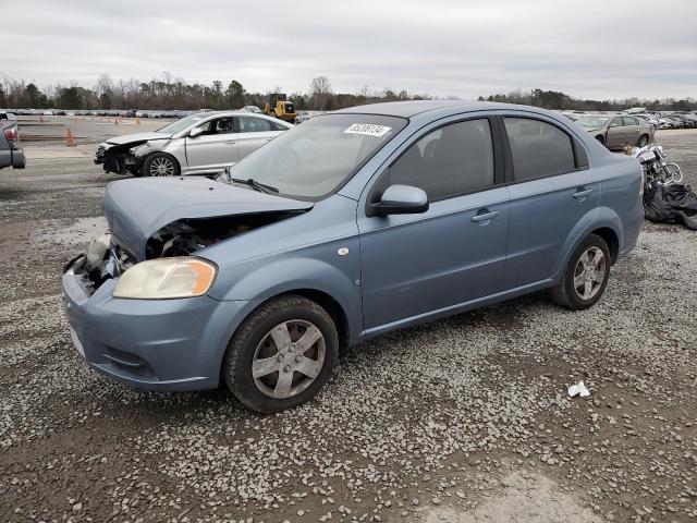  Salvage Chevrolet Aveo