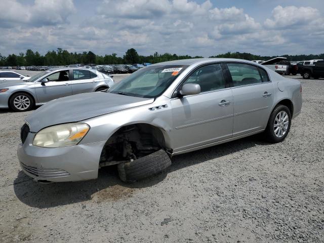  Salvage Buick Lucerne