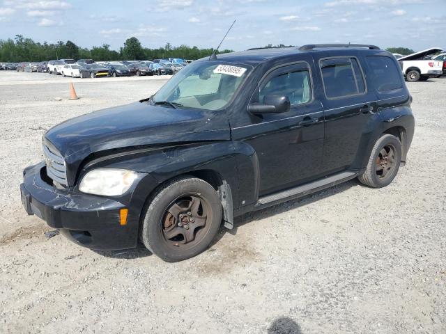  Salvage Chevrolet HHR
