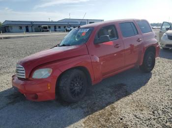  Salvage Chevrolet HHR