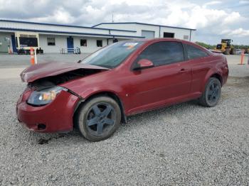 Salvage Chevrolet Cobalt