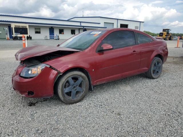  Salvage Chevrolet Cobalt
