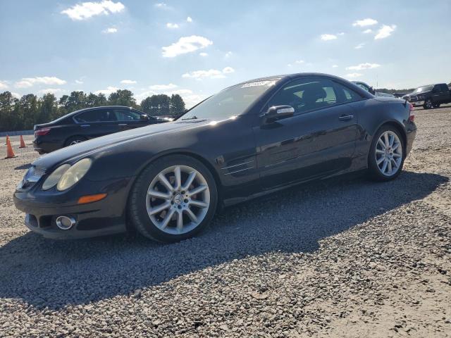  Salvage Mercedes-Benz S-Class