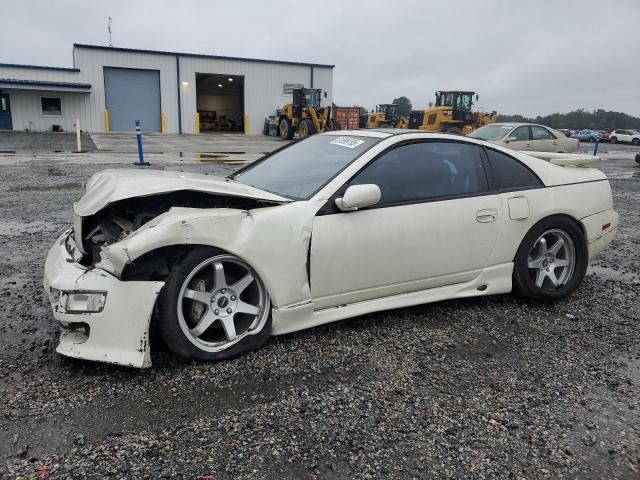  Salvage Nissan 300ZX
