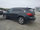 Acura MDX Image 11