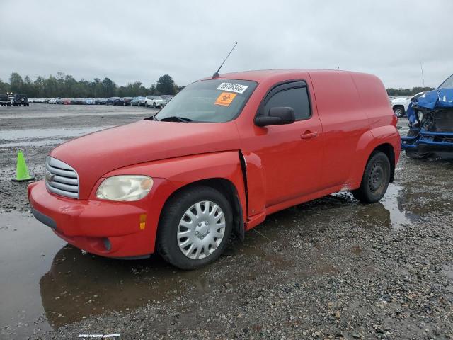  Salvage Chevrolet HHR