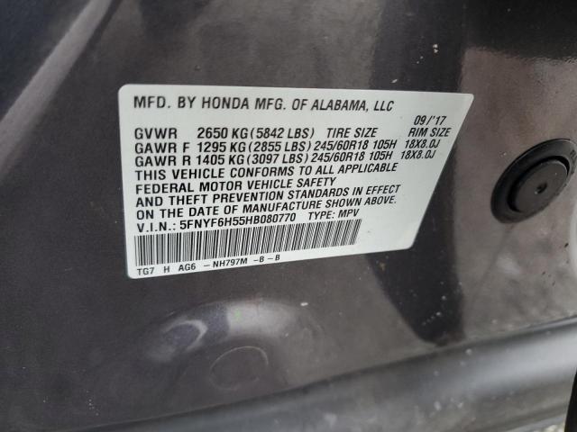 Honda Pilot Exl Image 8