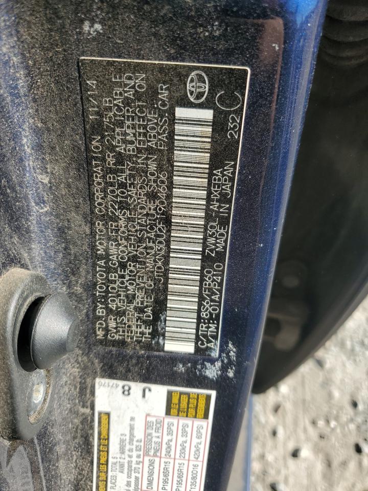 Toyota Prius Image 11