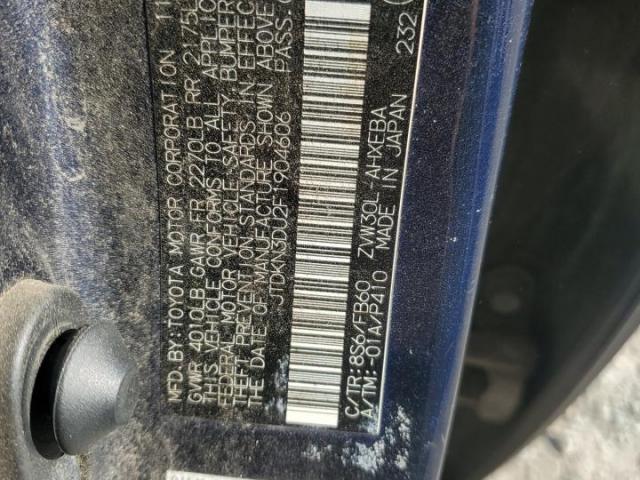 Toyota Prius Image 11