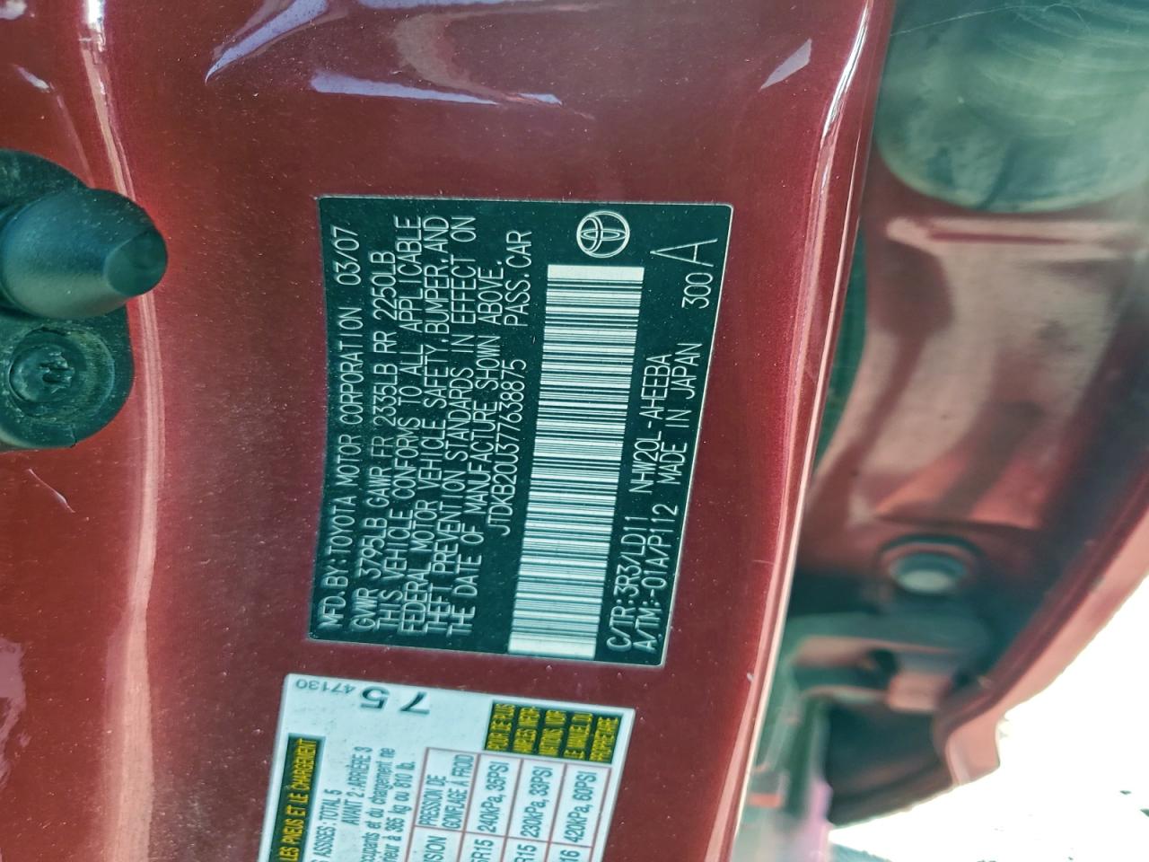 Toyota Prius Image 4