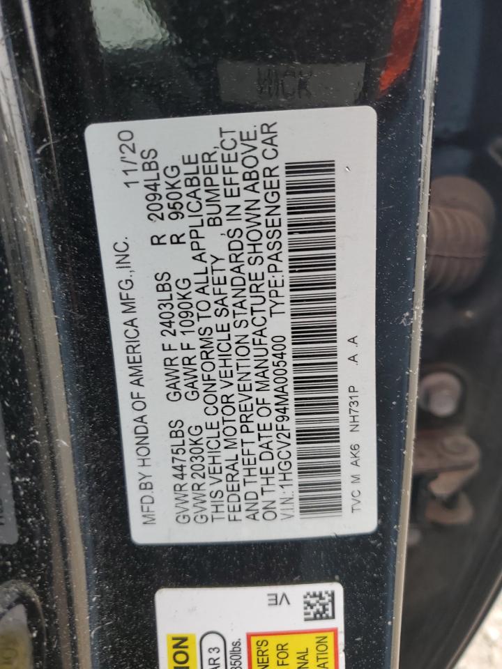 Honda Accord Touring Image 7