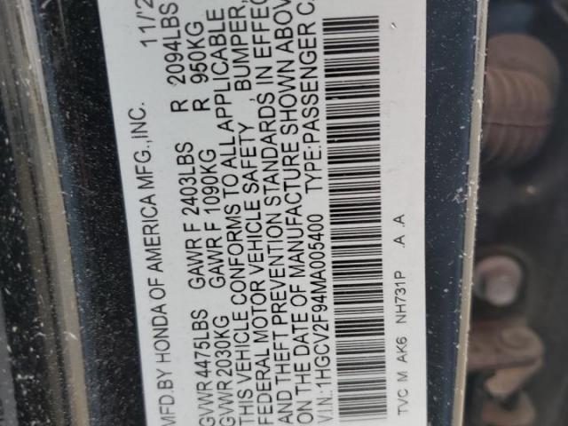 Honda Accord Touring Image 7