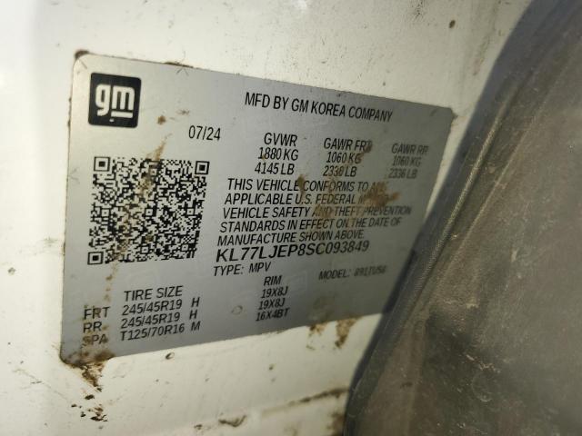 Chevrolet Trax 2rs Image 12