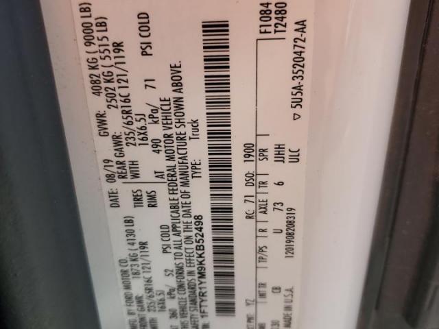 Ford Transit T-250 Image 8