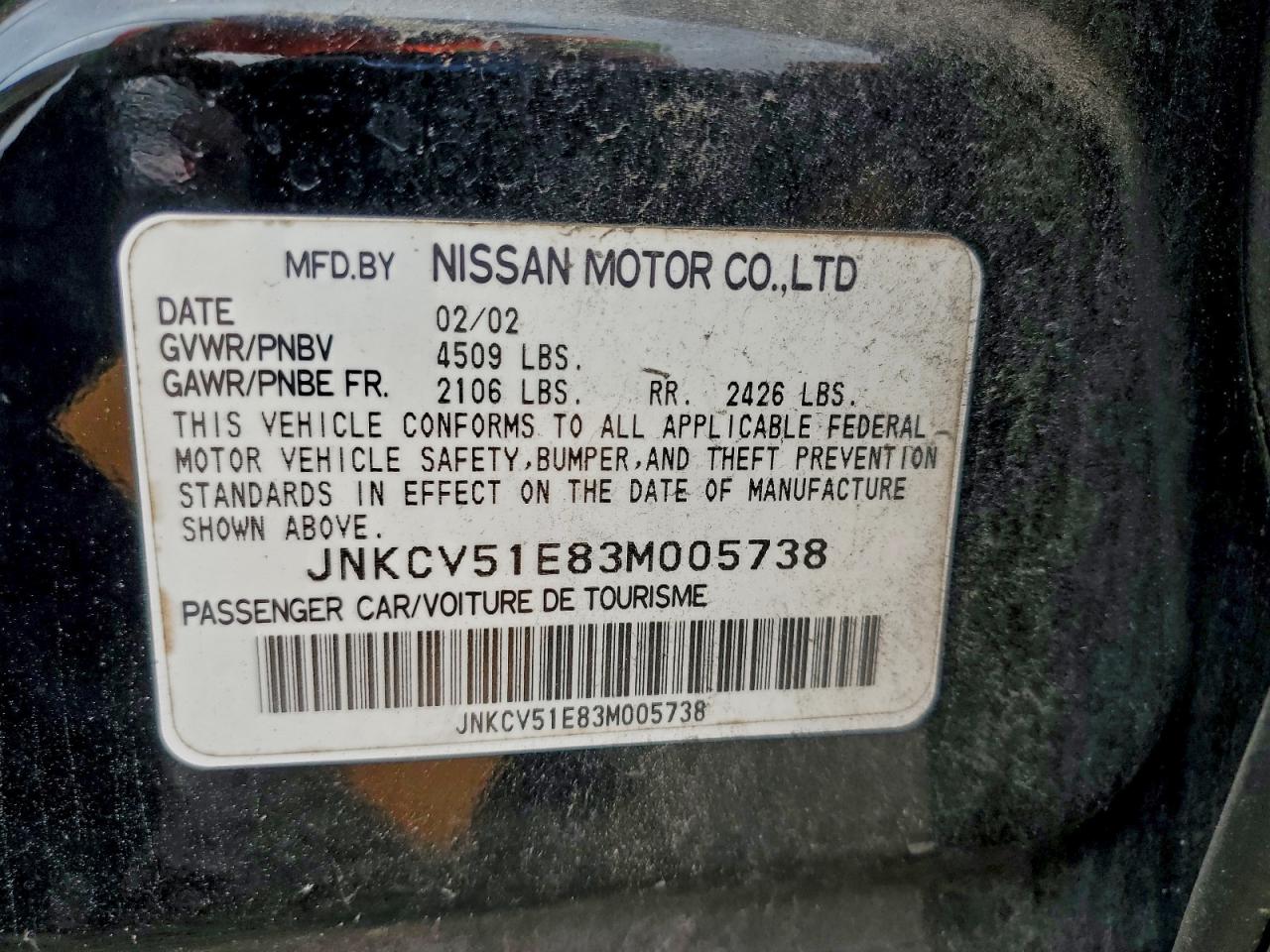 INFINITI G35 Image 8