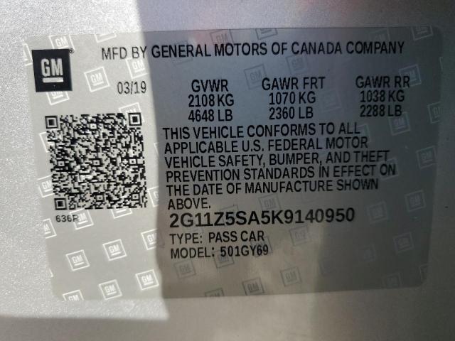 Chevrolet Impala Lt Image 12