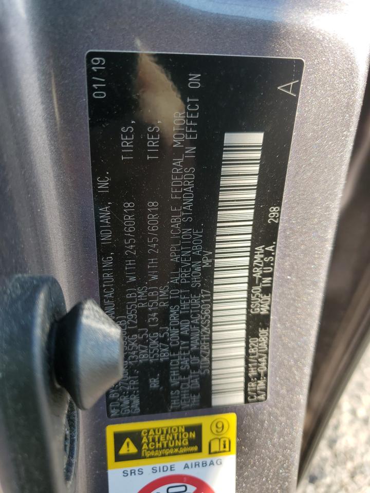 Toyota Highlander Se Image 12