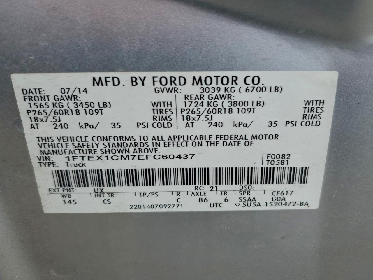 Ford F-150 Super Cab Image 12