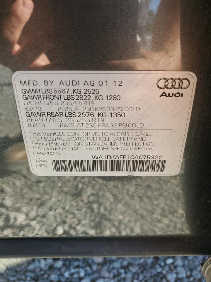 Audi Q5 Premium Plus Image 4