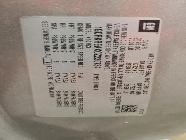 Chevrolet Silverado K1500 Ls Image 11