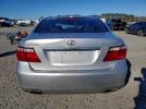 Lexus LS 460l Image 3