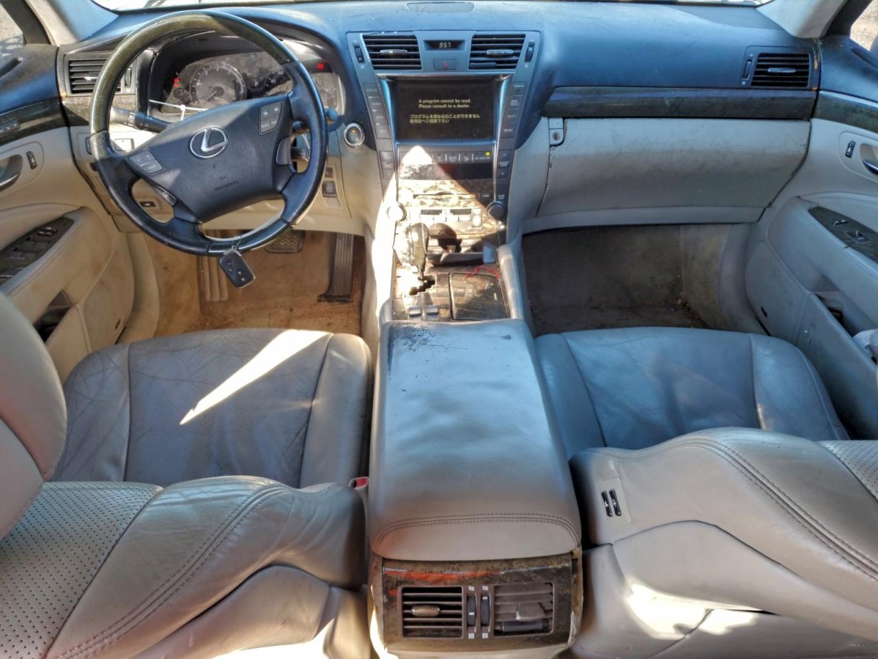 Lexus LS 460l Image 5