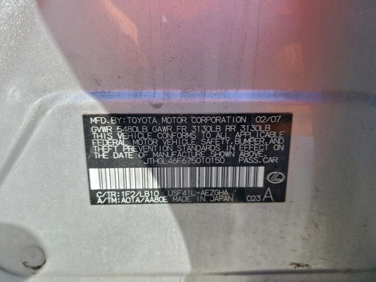 Lexus LS 460l Image 9