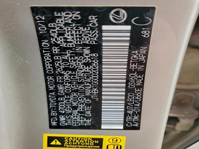 Lexus Es 350 Image 9