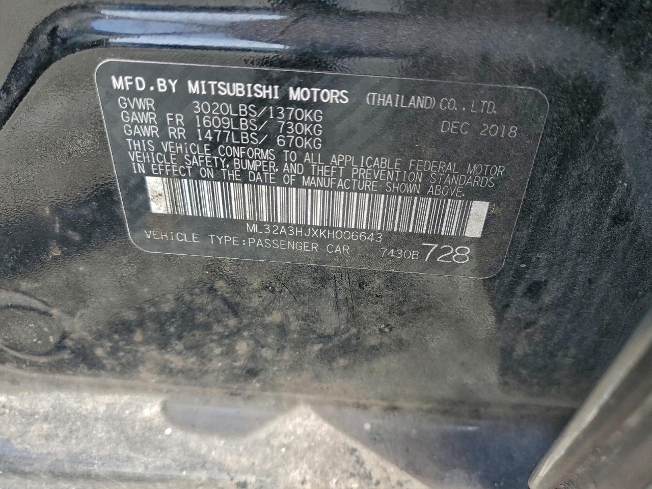 Mitsubishi Mirage Es Image 2