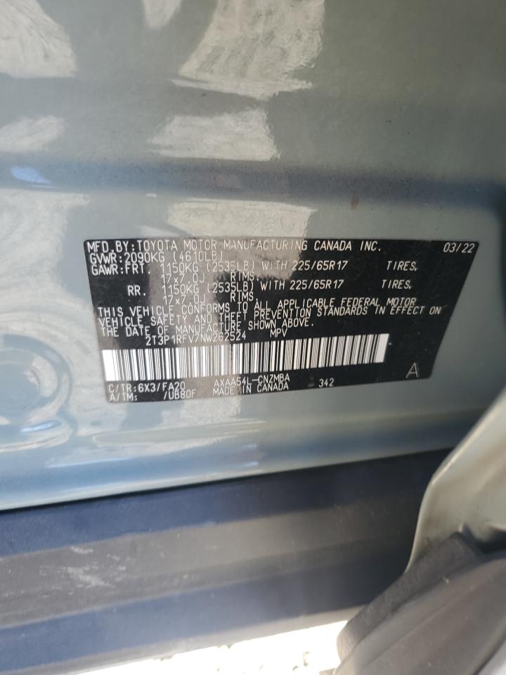 Toyota RAV4 Xle Image 5