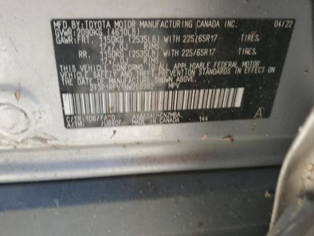 Toyota RAV4 Xle Image 7