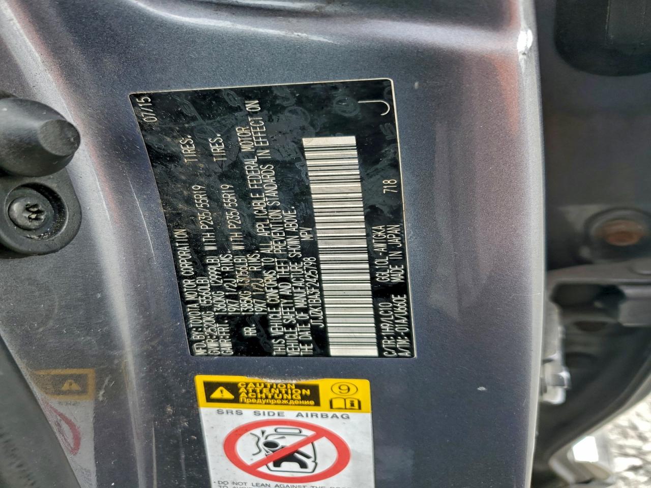 Lexus RX 350 Image 7