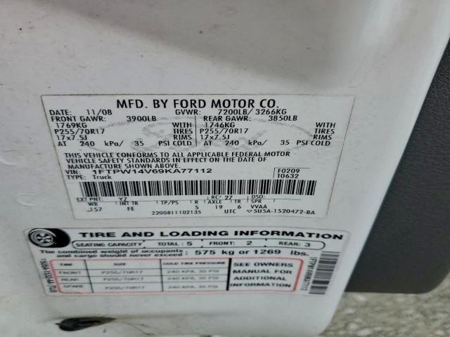 Ford F-150 Supercrew Image 11