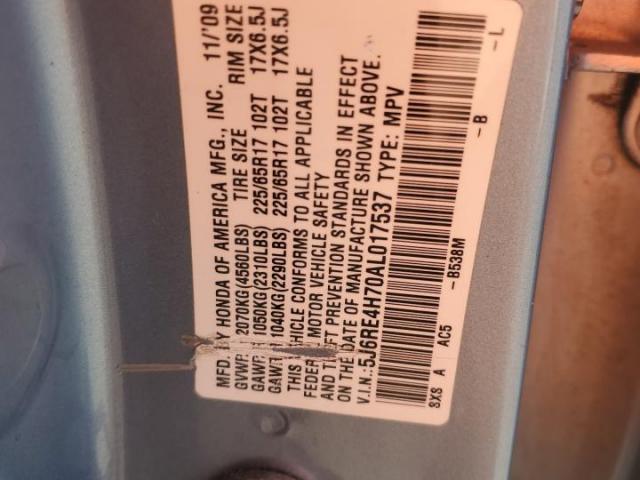 Honda Crv Exl Image 8