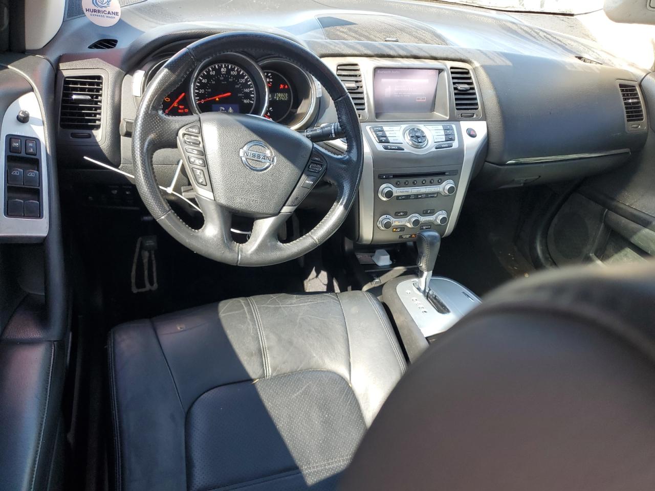 Nissan Murano S Image 13