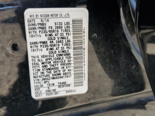 Nissan Murano S Image 12