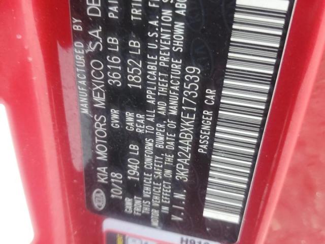 Kia Rio S Image 4