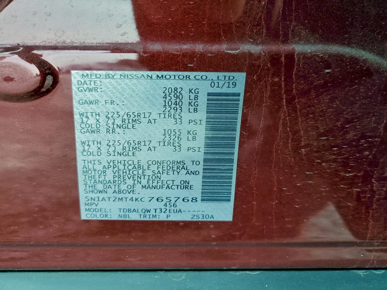 Nissan Rogue S Image 9