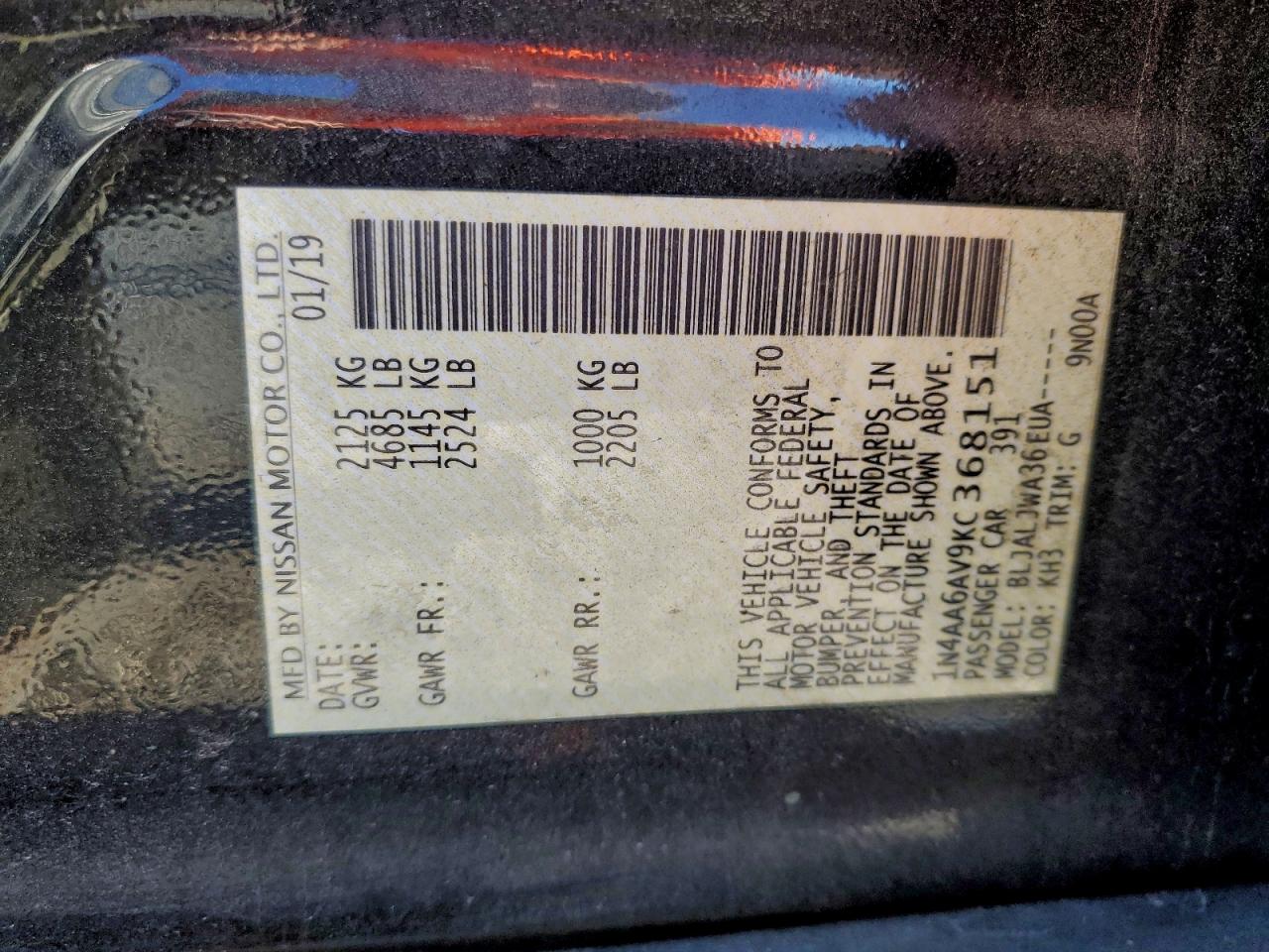 Nissan Maxima S Image 9