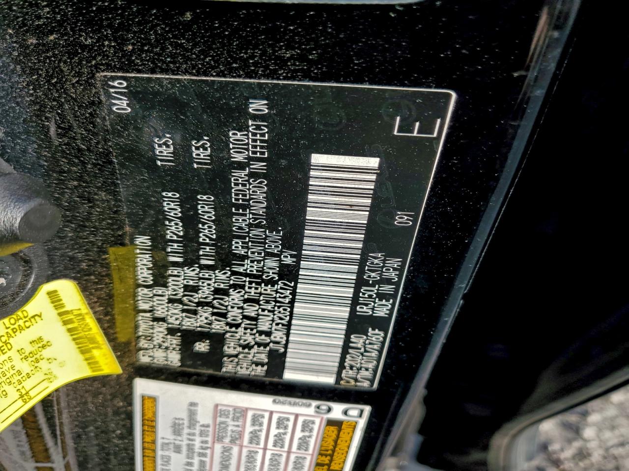 Lexus Gx 460 Image 12