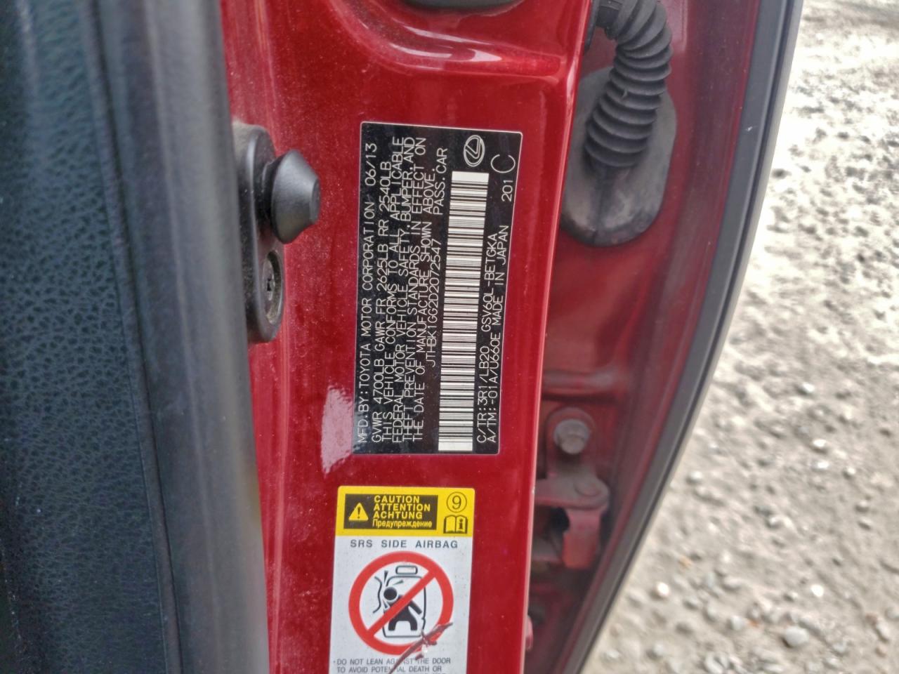 Lexus Es 350 Image 8