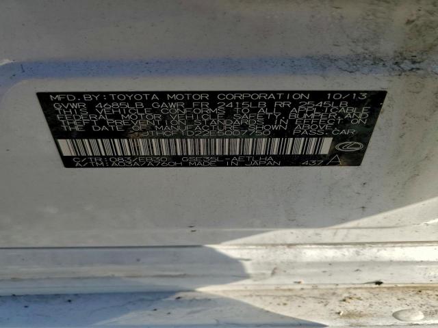 Lexus Is 250 Image 11