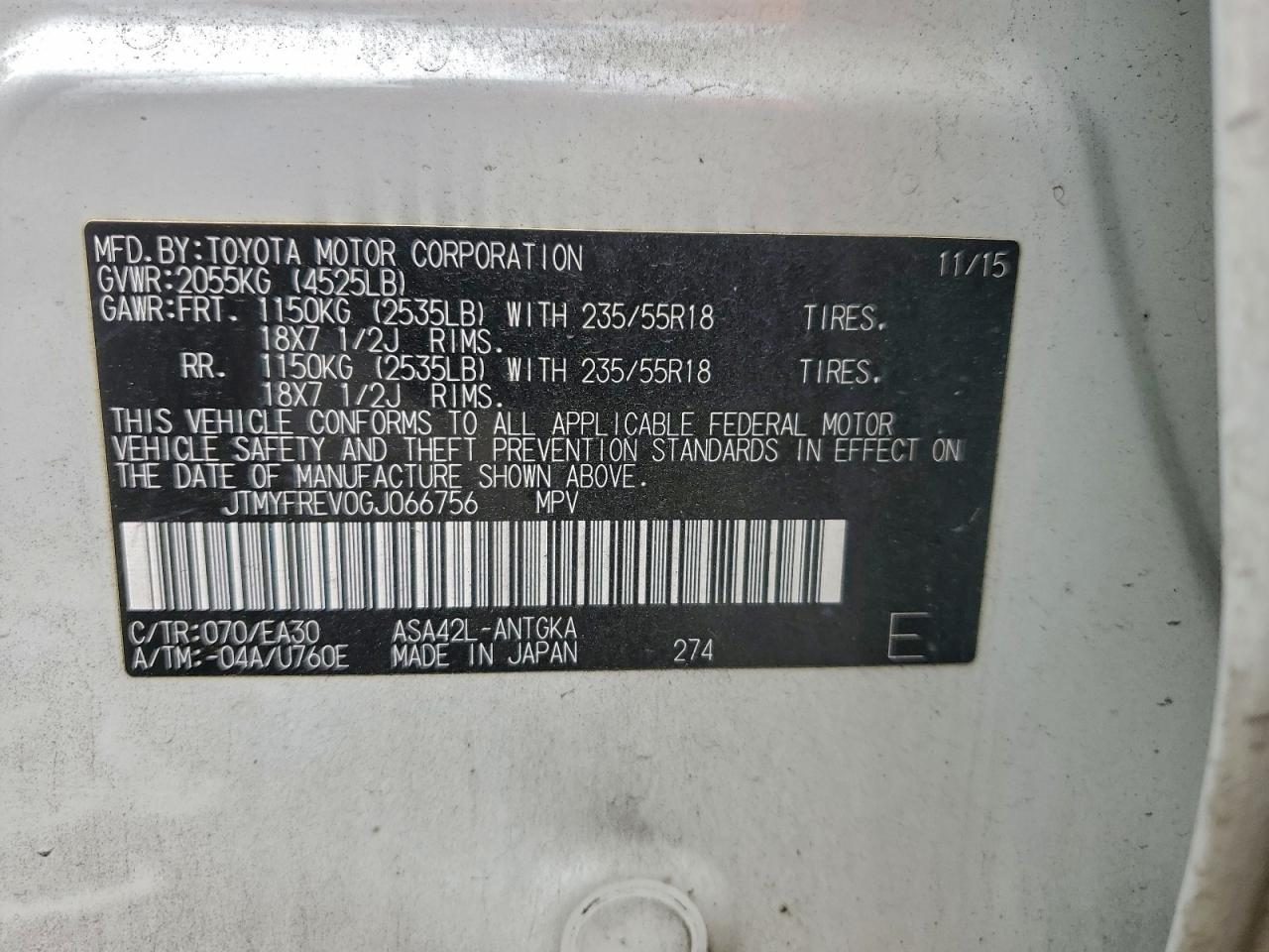 Toyota RAV4 Limited Image 13