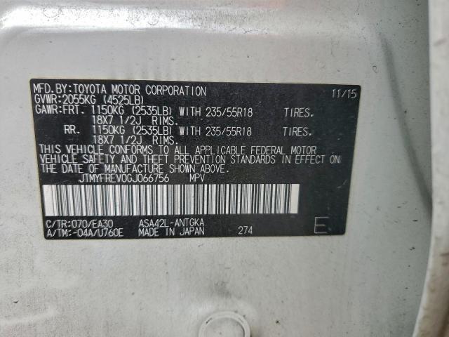 Toyota RAV4 Limited Image 13